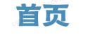 外汇平台,可炒外汇炒黄金的外汇平台